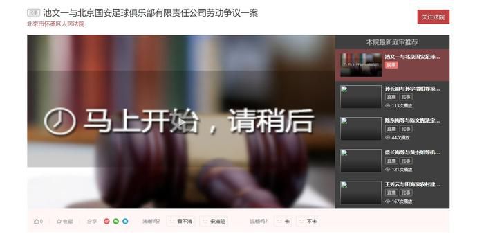 国产日韩精品一区二区在线观看播放